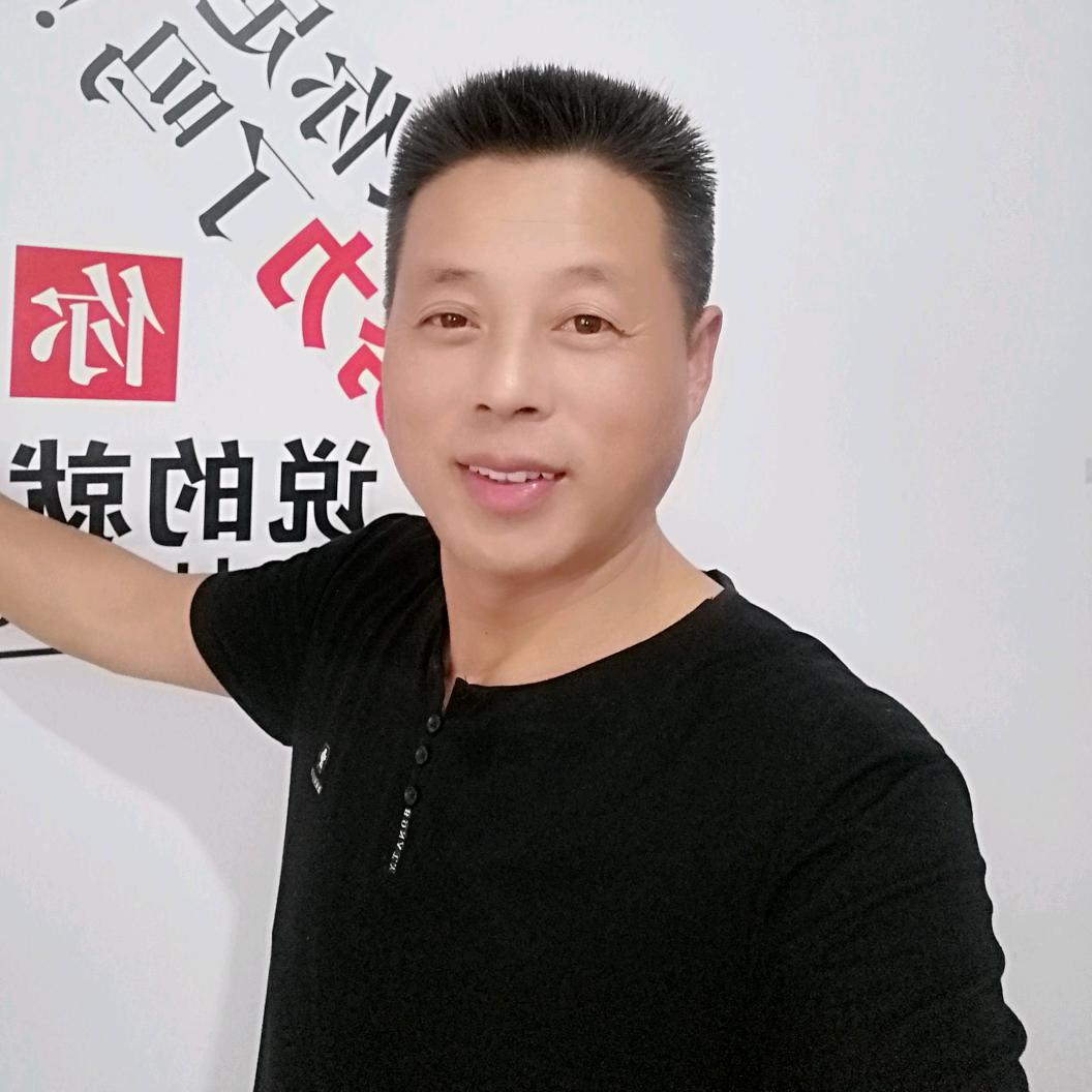 低调做人，必成大器。