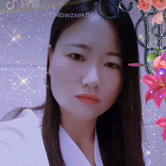 网络❤️情缘