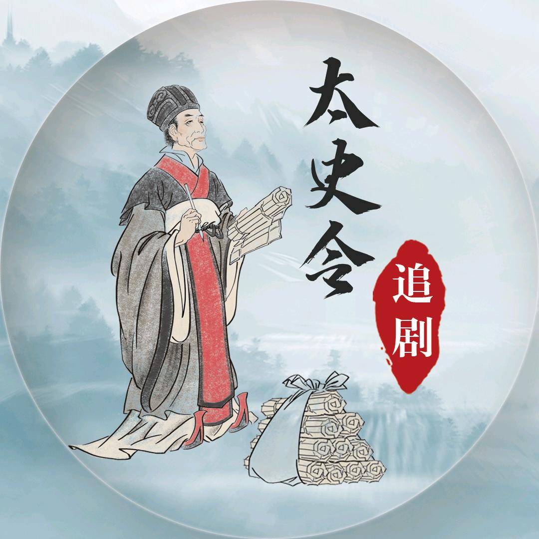 灵犀剧院