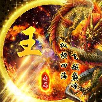 拥护