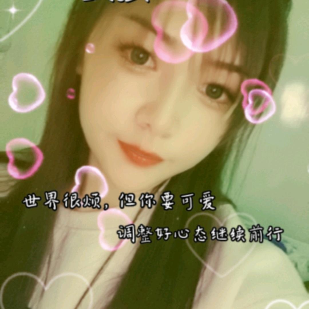栀子🌸开