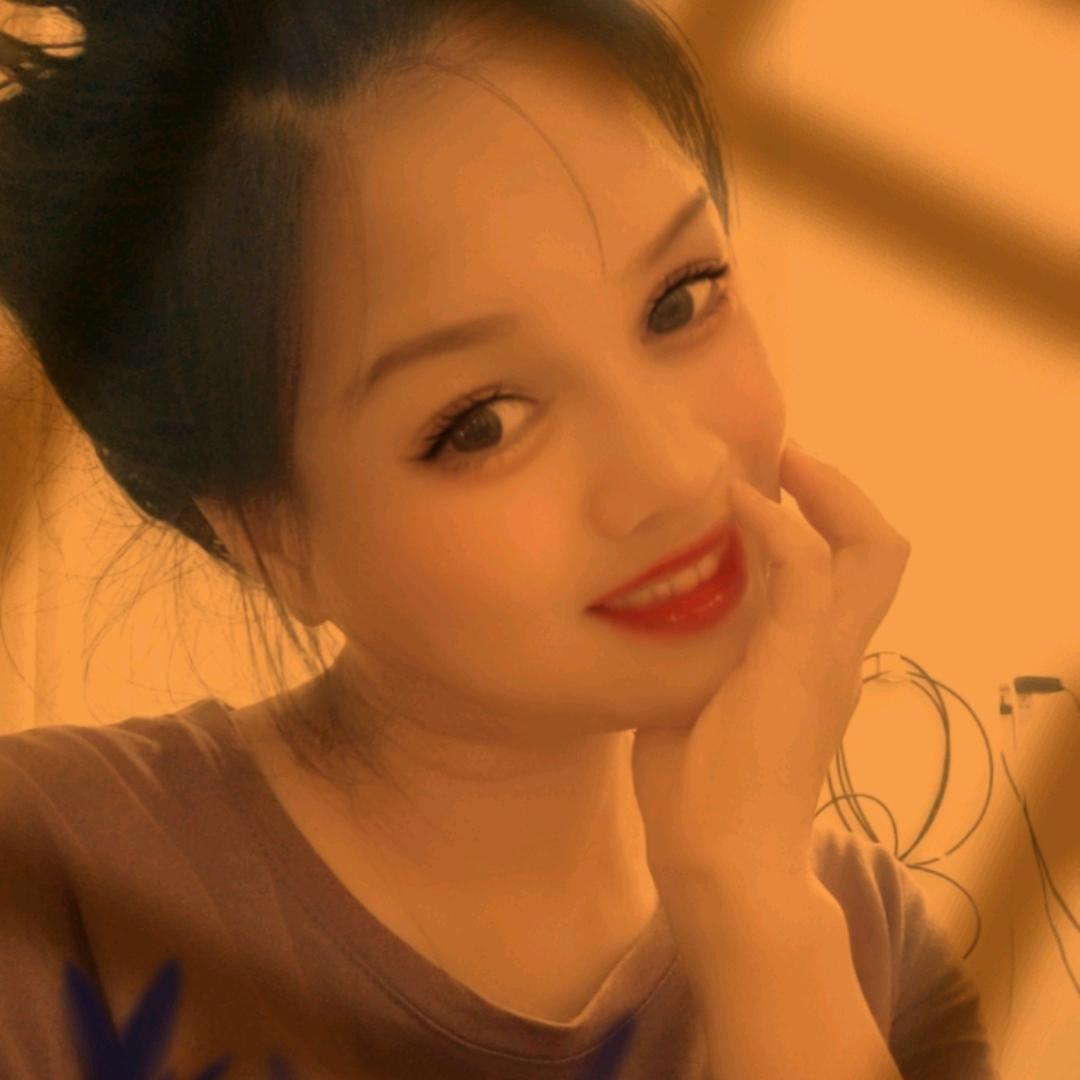 改变人生（媚）