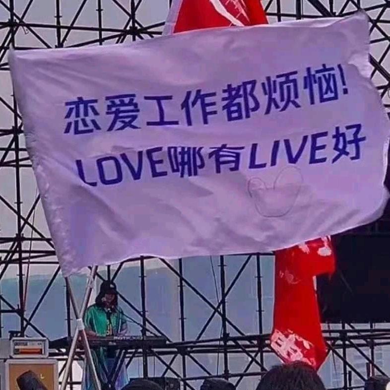 氦氖氩氪氙氡😘