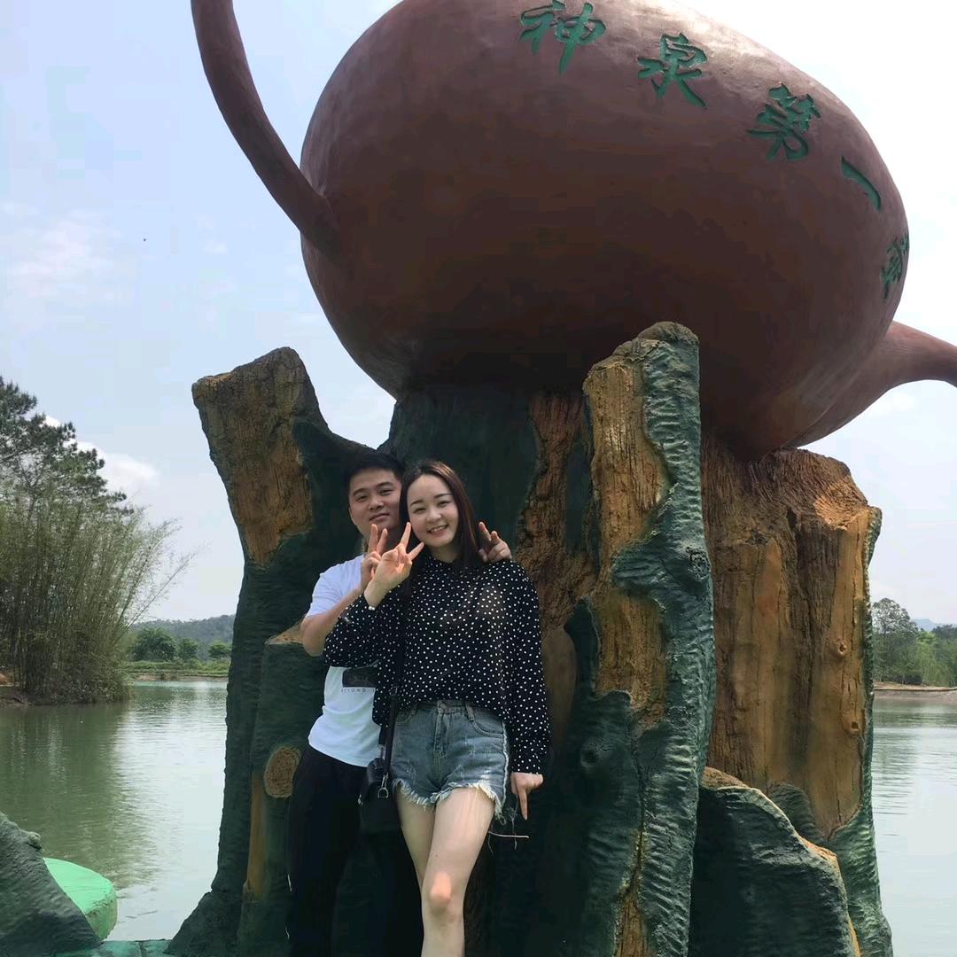 俊华