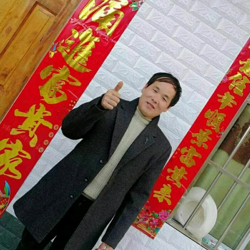 福