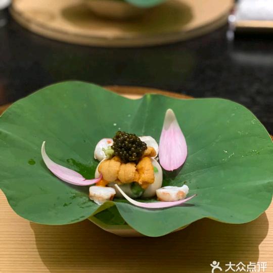 日料培训