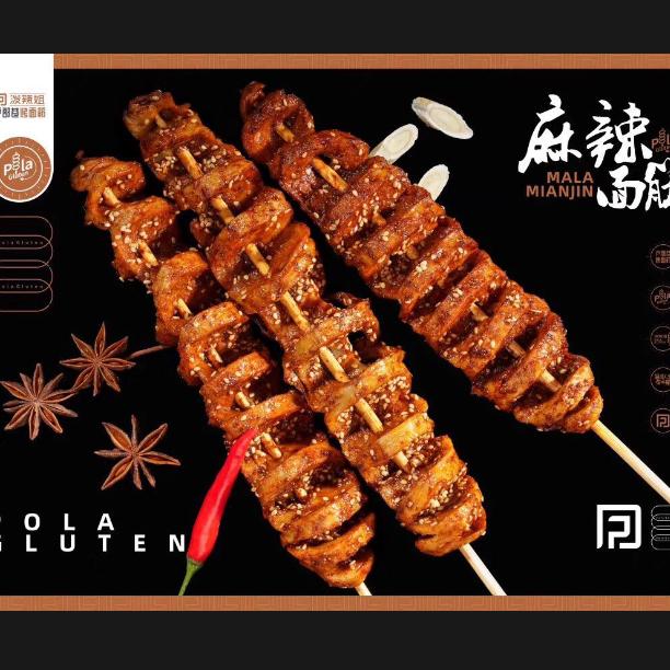 孙端东北烧烤 特色烤鲫鱼《绍兴油边王》