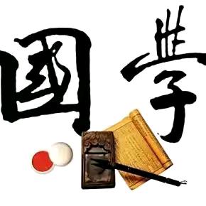 慧语慧言
