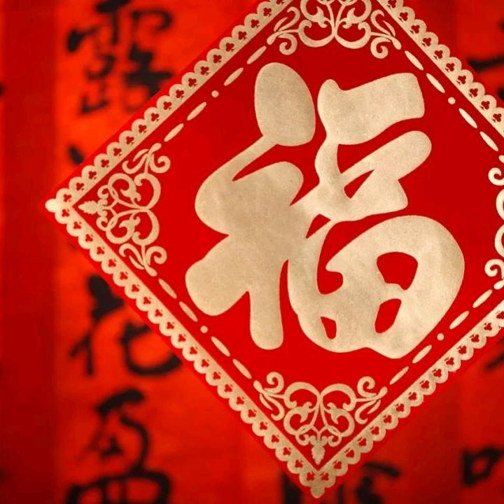 潮