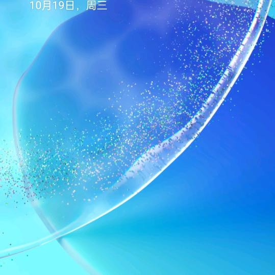 阿耀