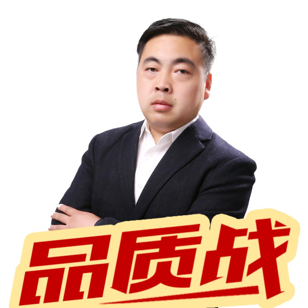 天天有好运。