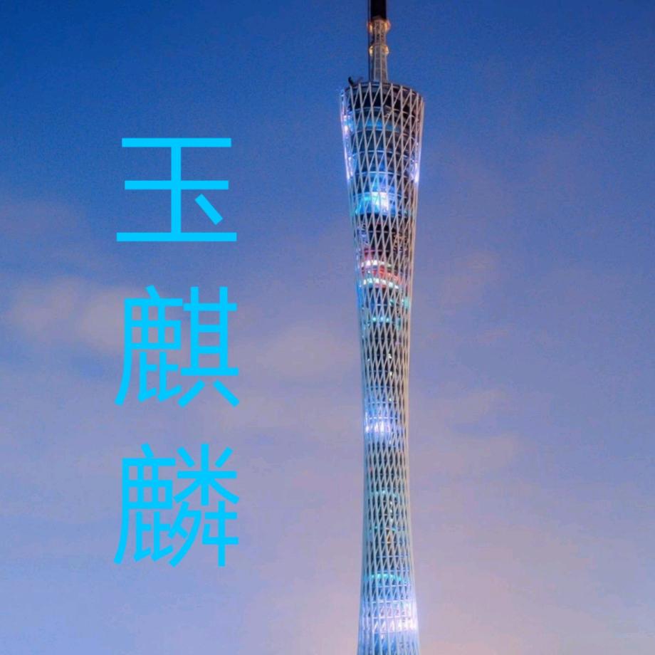 流年似水去