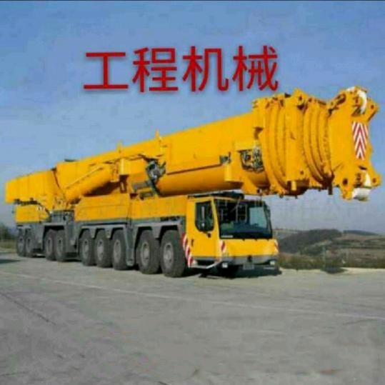 郑州市徐哥贸易平台