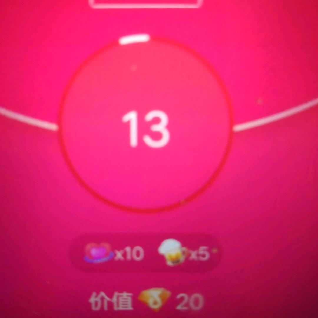 单身贵族