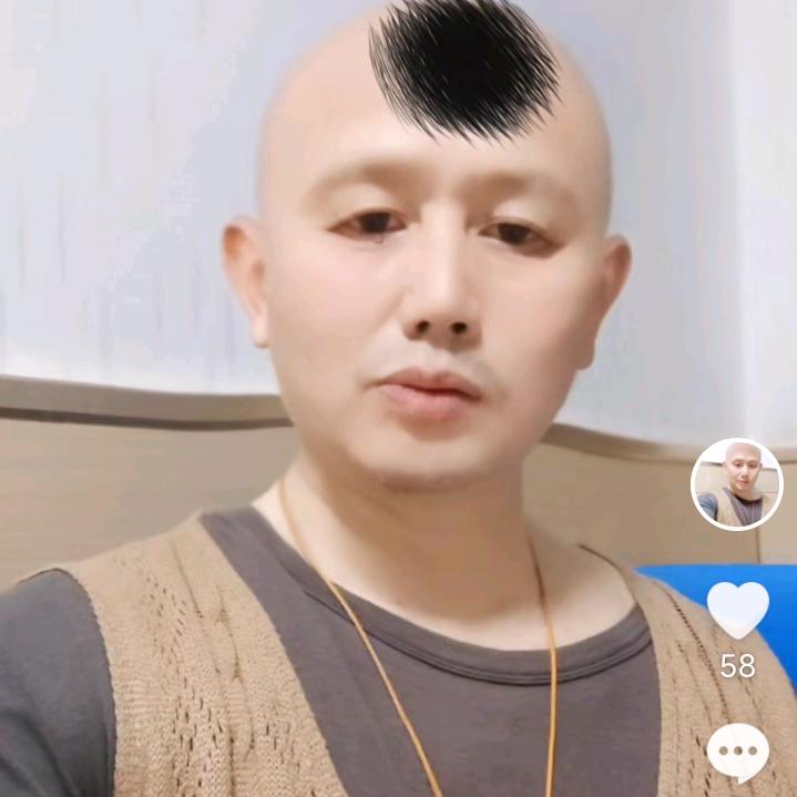 大树下。拒绝私聊。