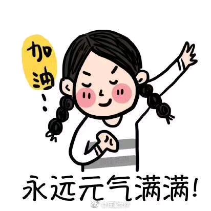 @芳芳