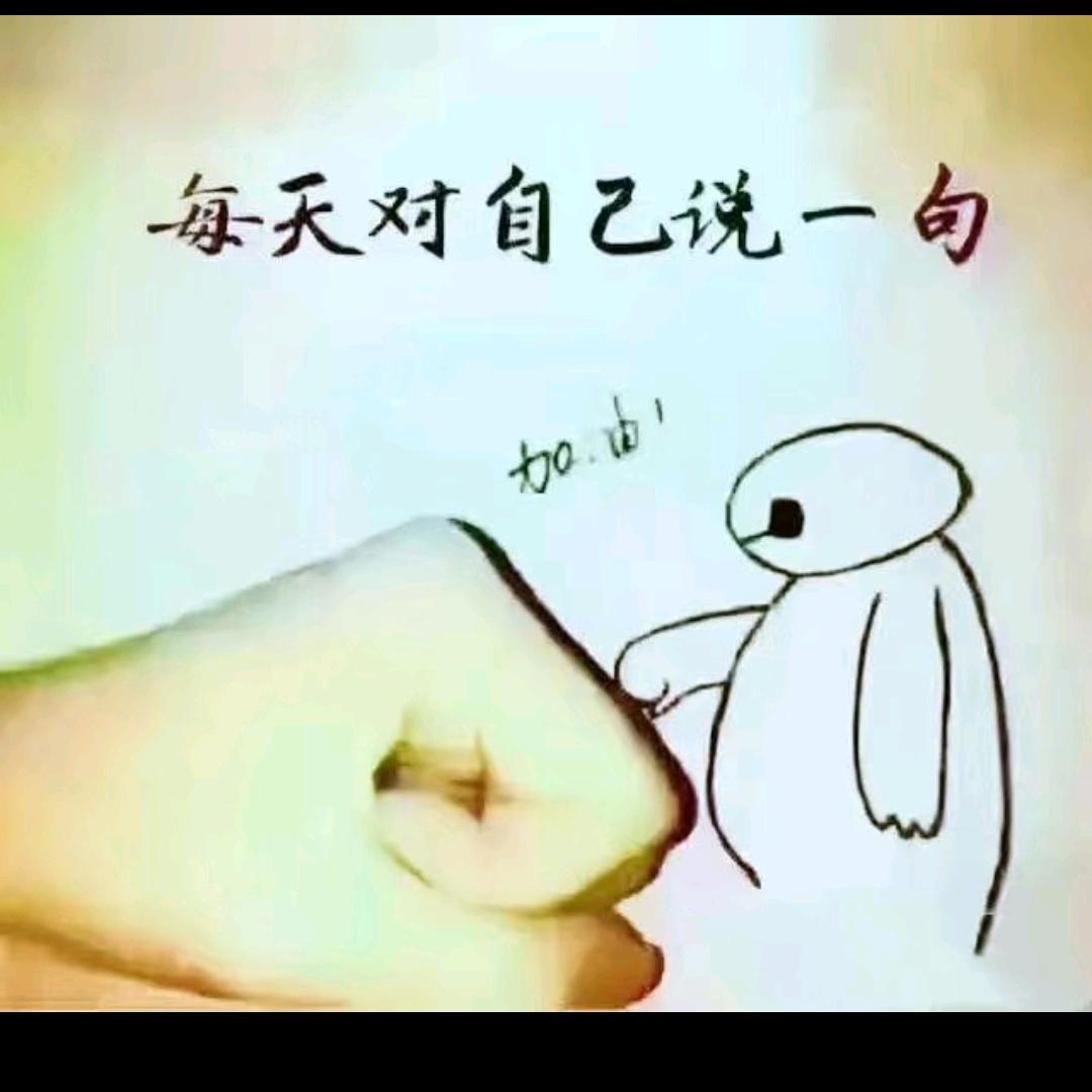 ℳঞ人间 ꦿ十三月  ໌້ᮨ꧔ꦿ᭄💕