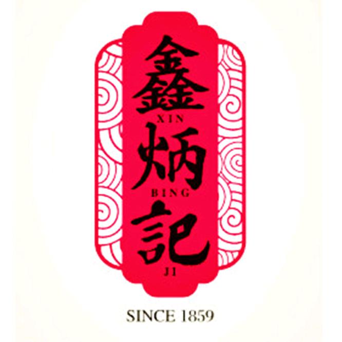 鑫炳记官方旗舰店