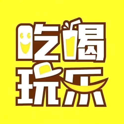 心心念念.