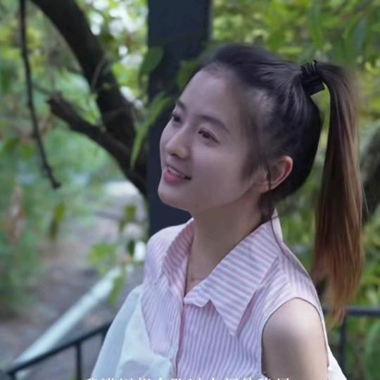 龙丫头