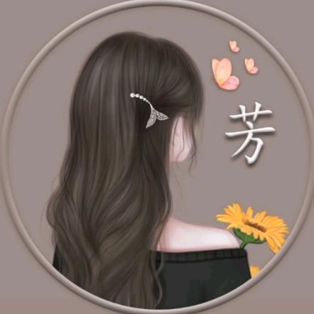 ღ゛拾玥໊ོঐ