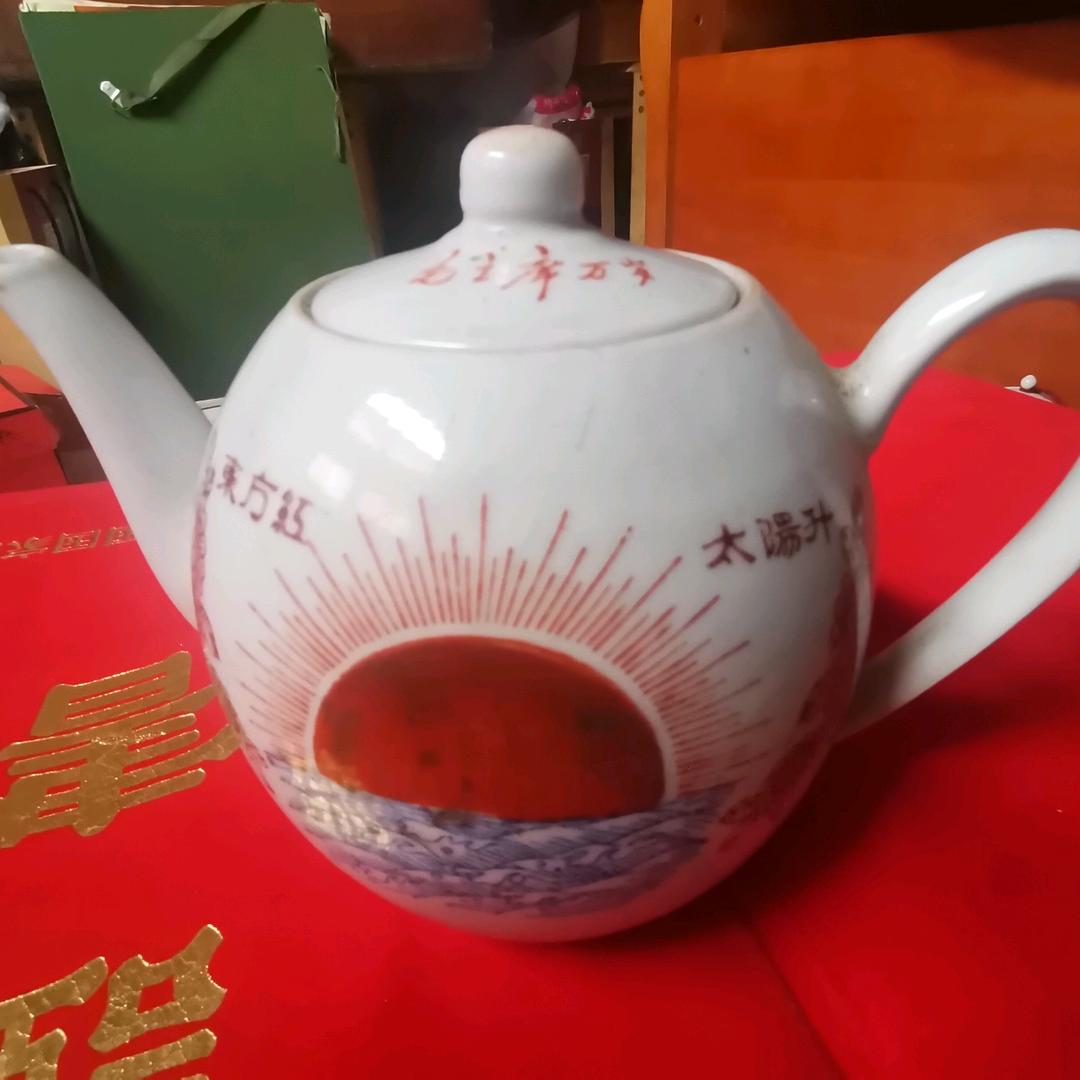 余正军