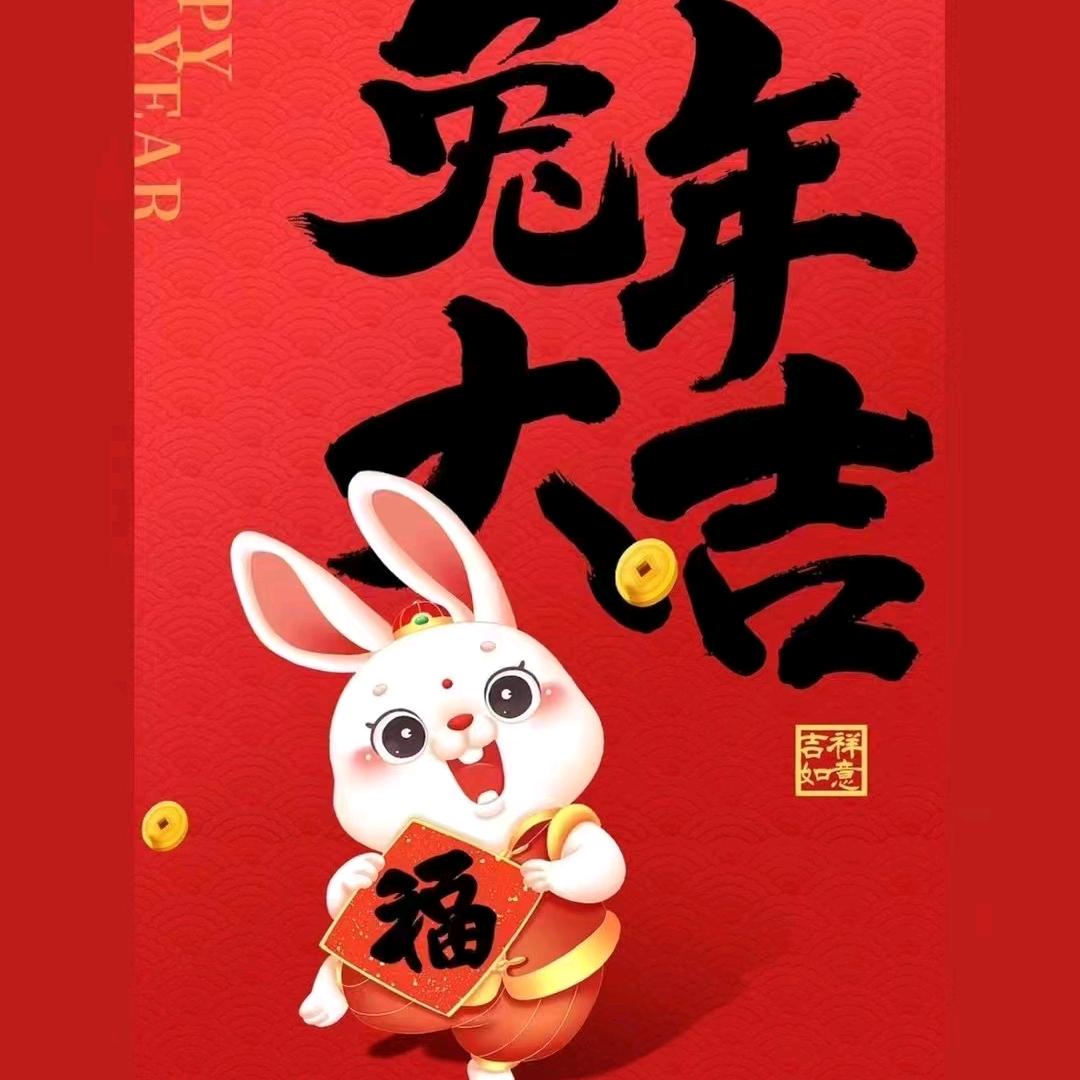 岁月不待人