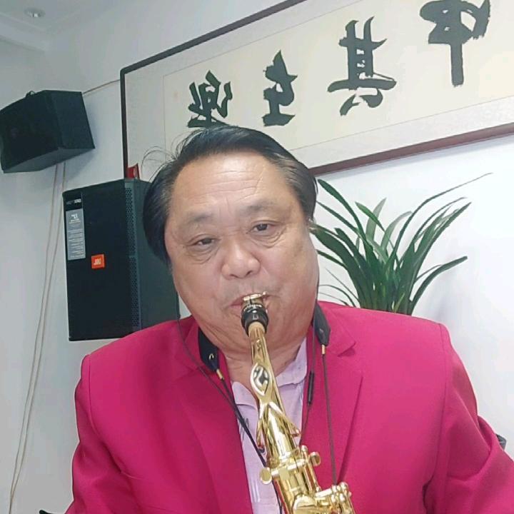 八音斋主(祝健康)
