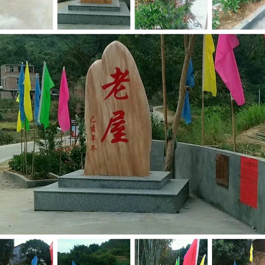 用户7909429670266林哥