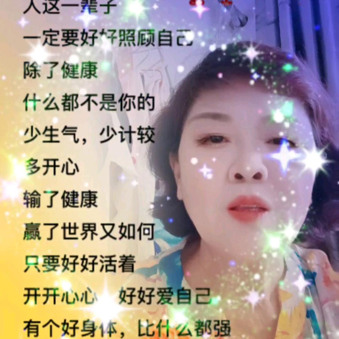 李金华
