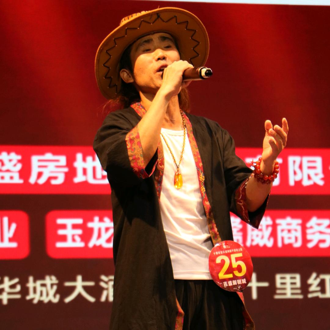 春哥