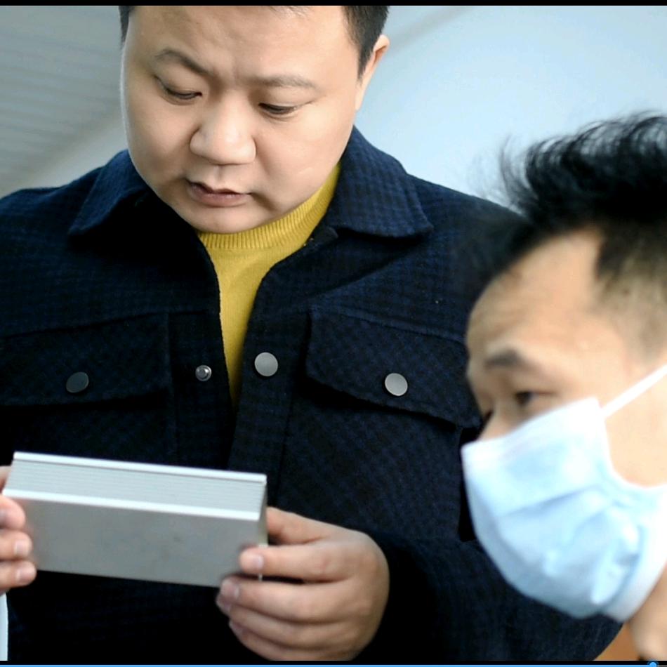 广东永乐通充电器工厂