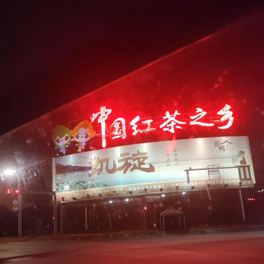 🉑想李👨‍👩‍👧‍👦成曾