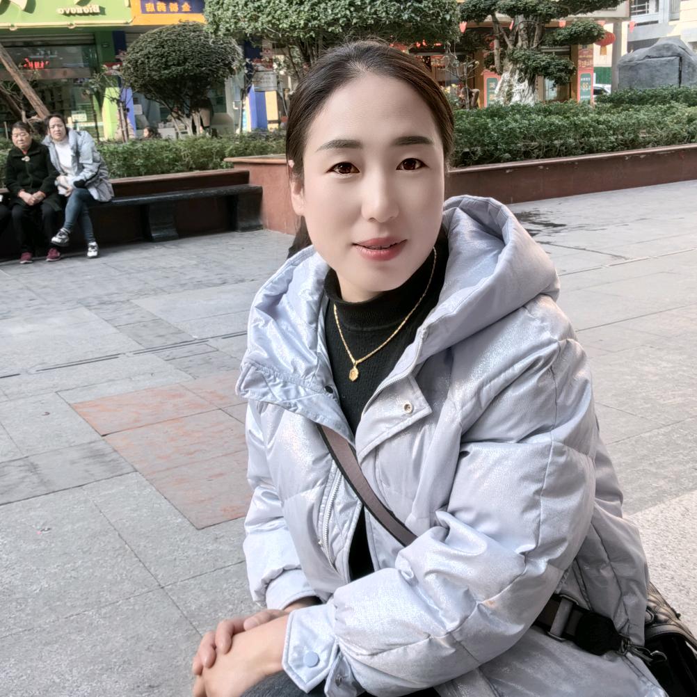央央