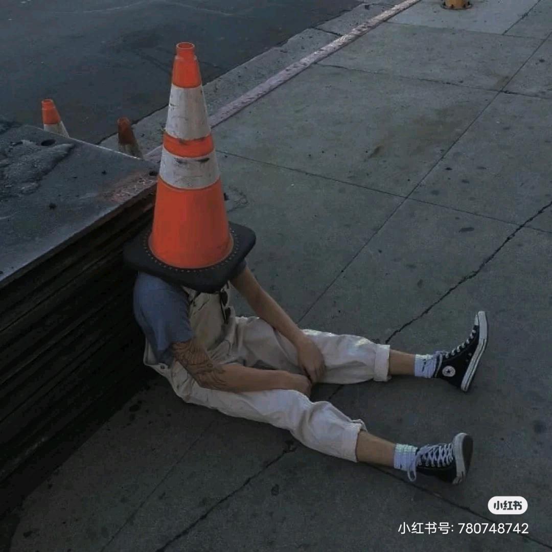 時捌