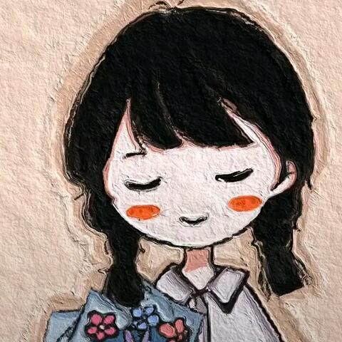 笑，偶的幸福😊