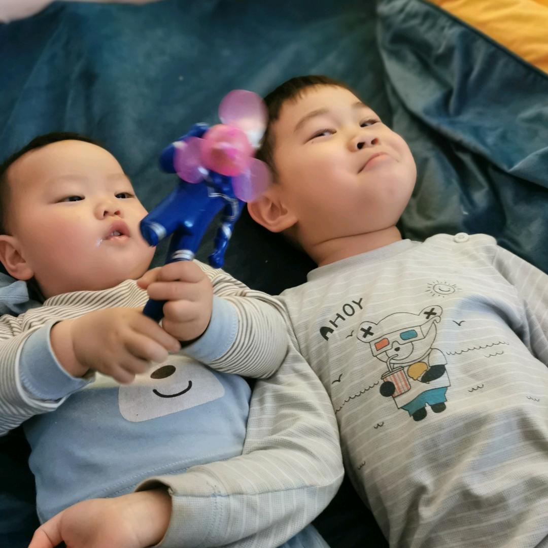 幸运有你