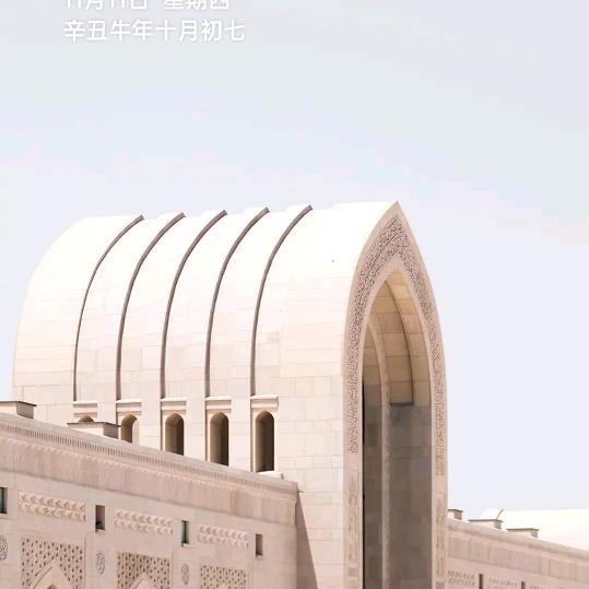 果***