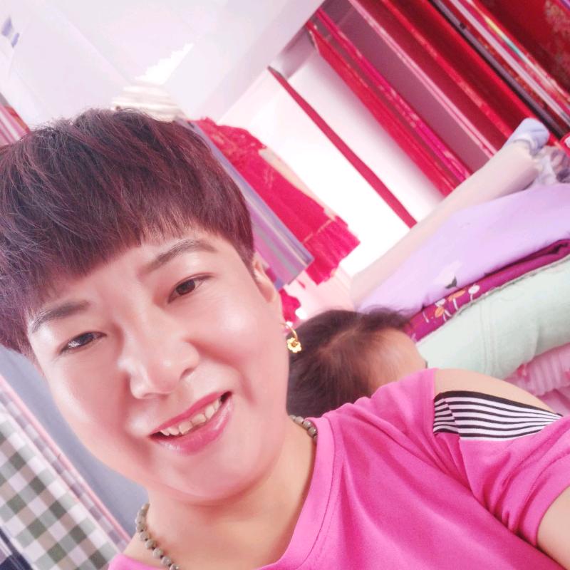 任村海丽家纺（晓岗精品家纺）