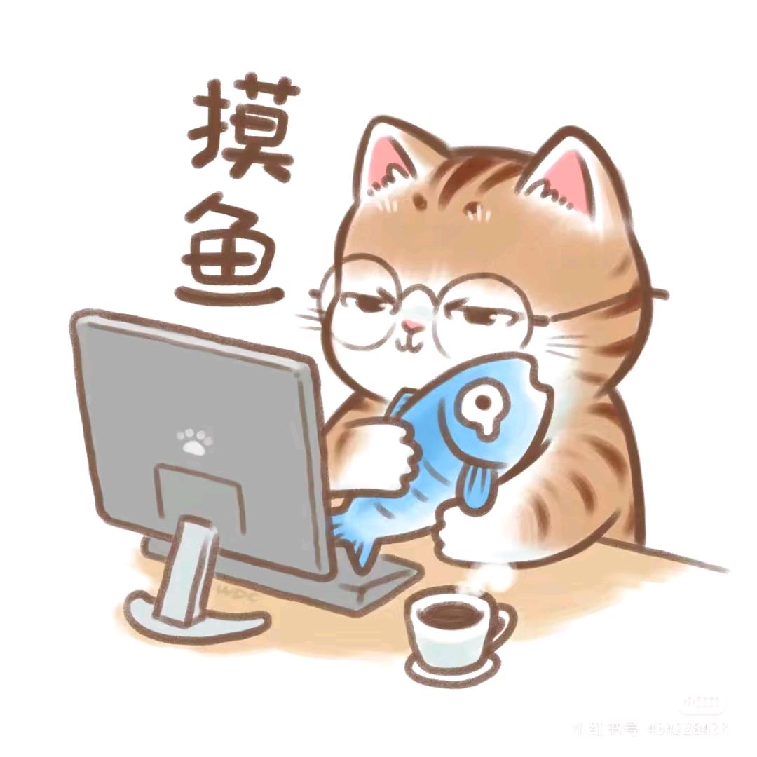 两三杯可乐.