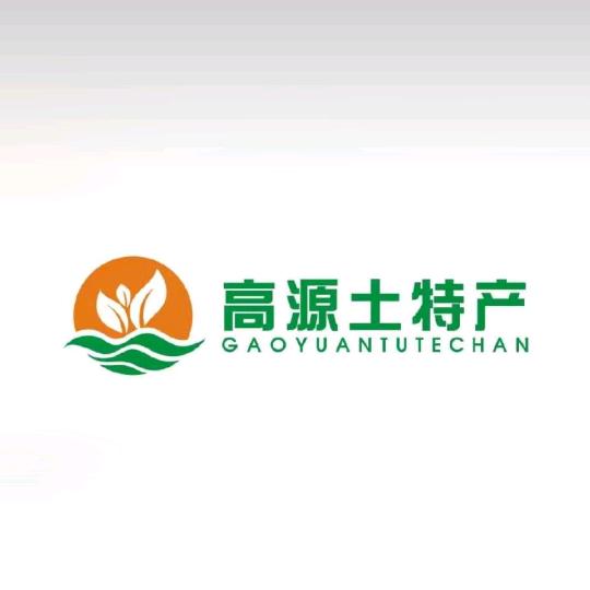 高源土特产