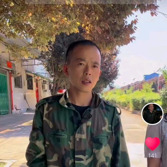 愣娃隆盛车行