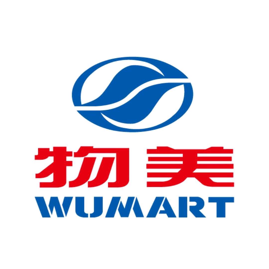 物美超市（枣园店）