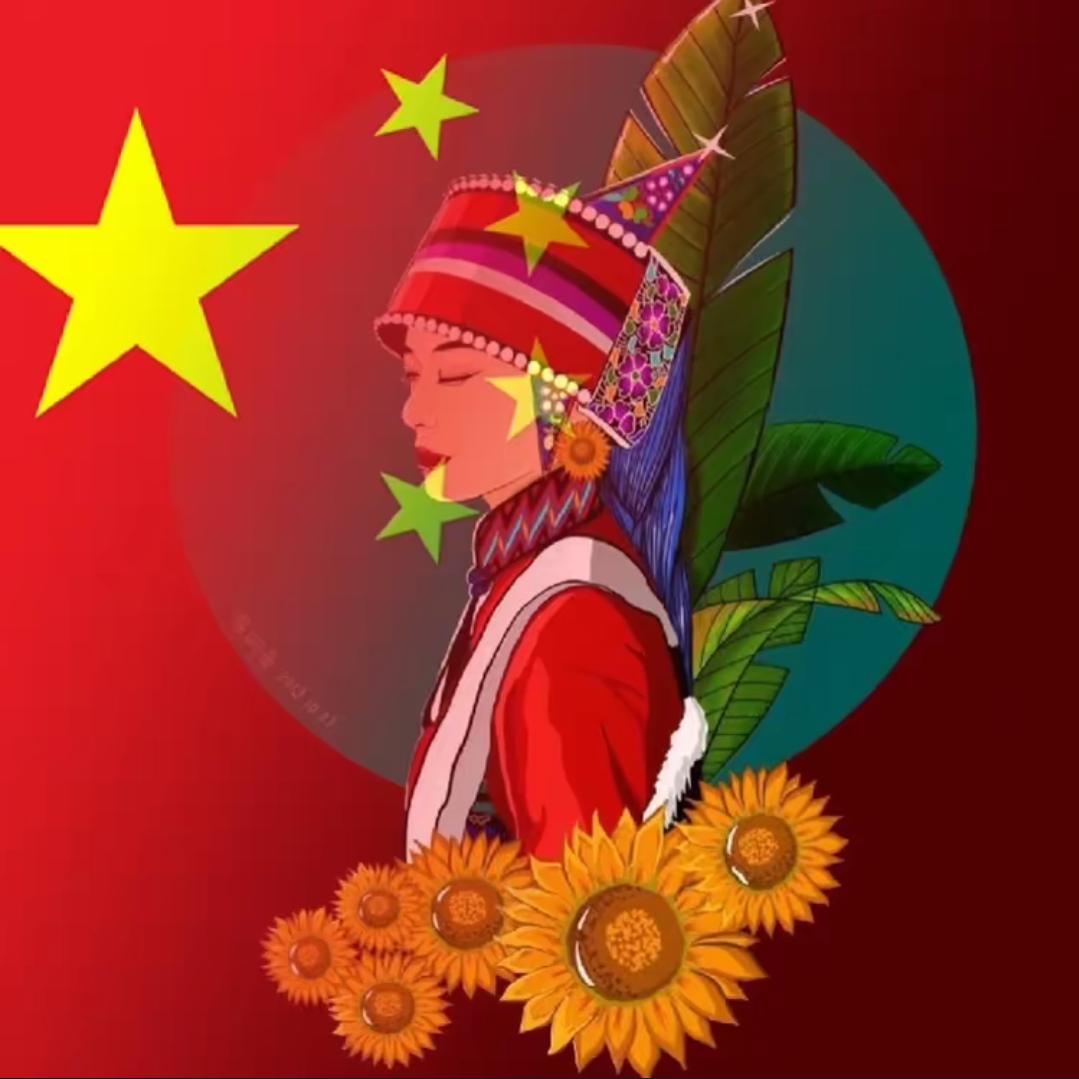 就叫小冯嘛🌸