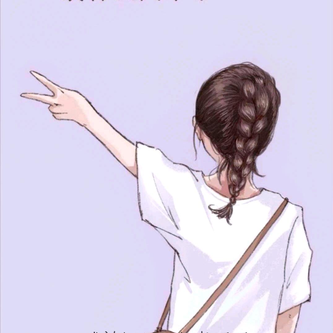 陈家菇凉