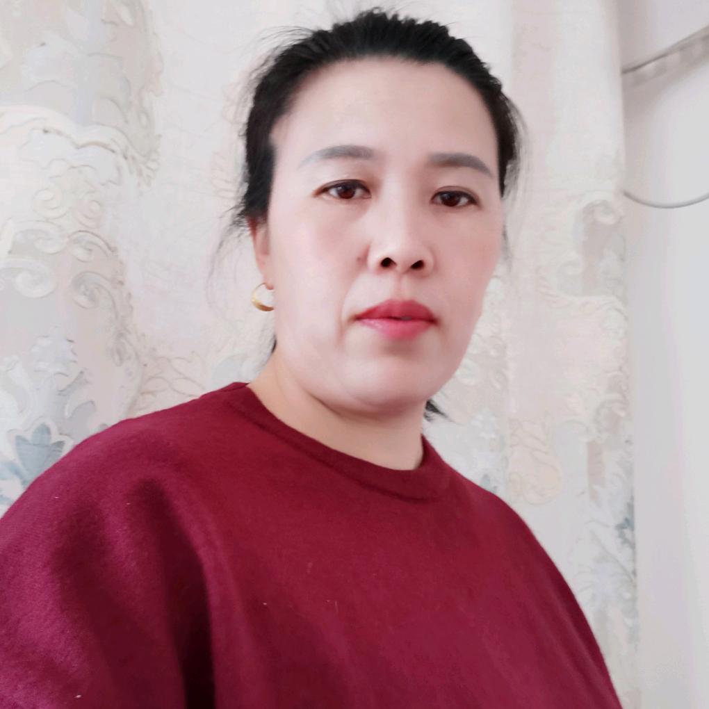 于姐