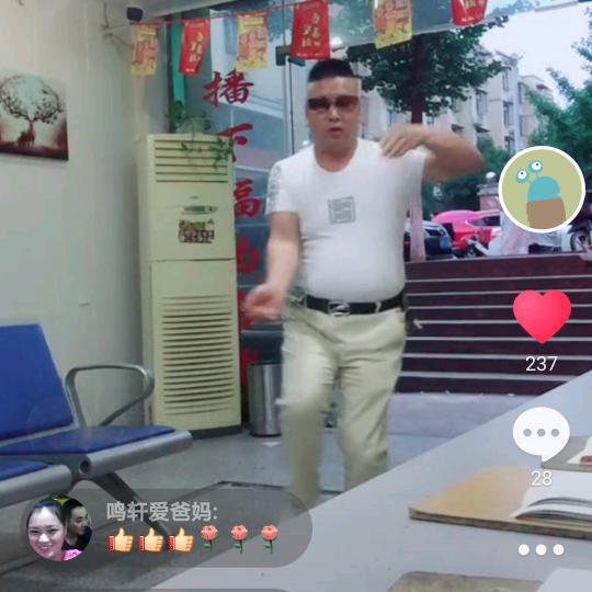尤承江