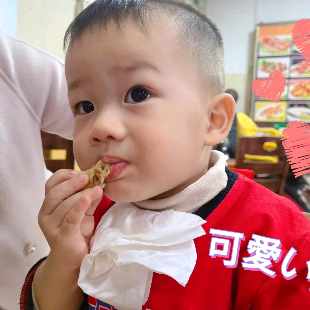 开心果