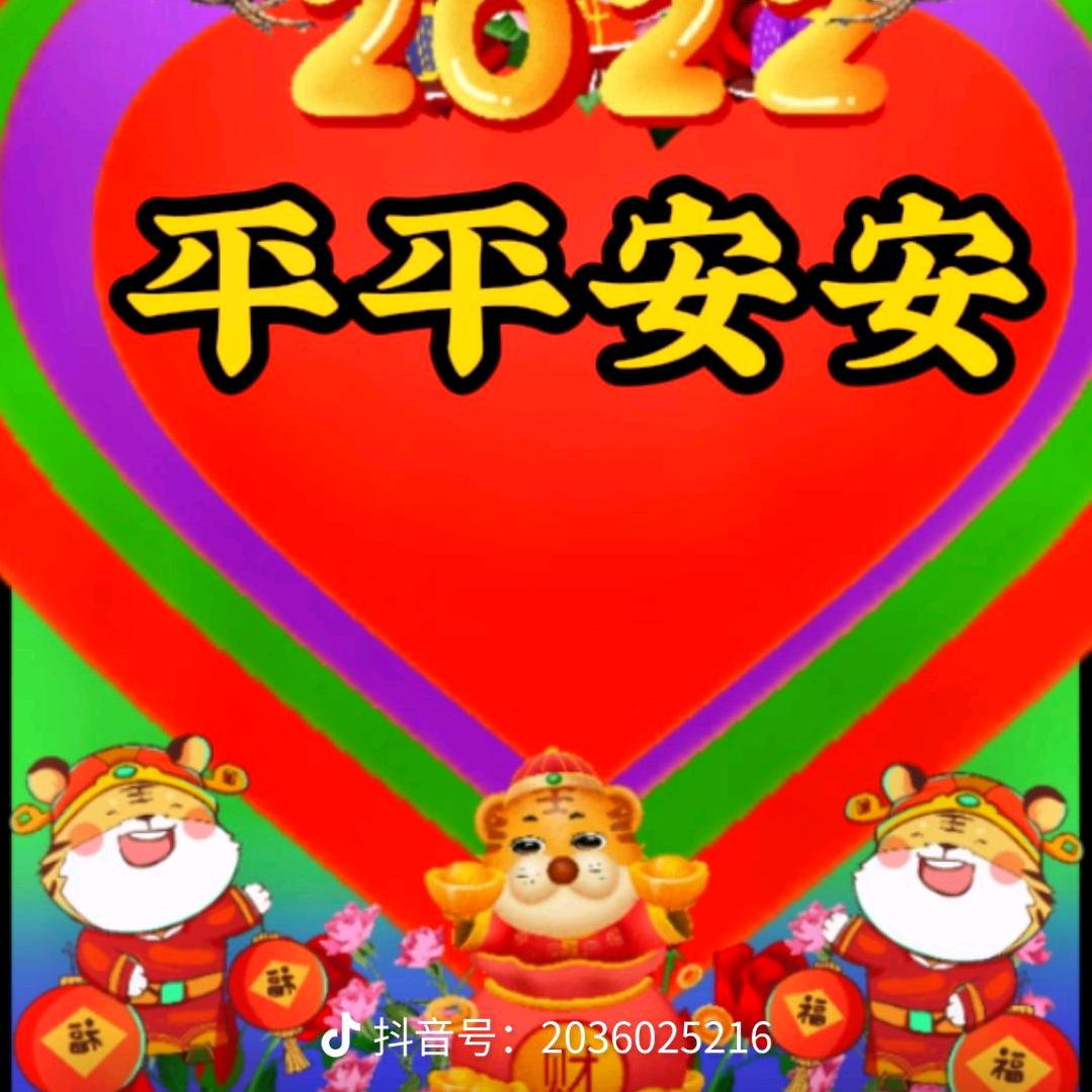 心中有语