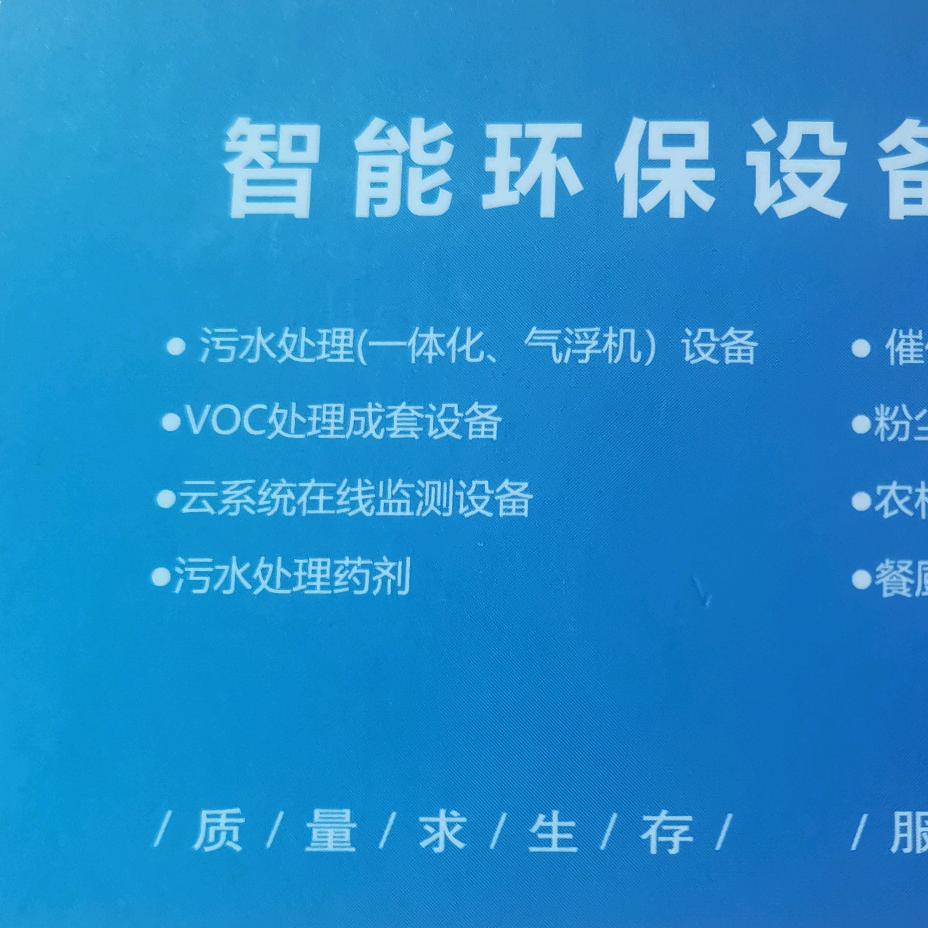 滔